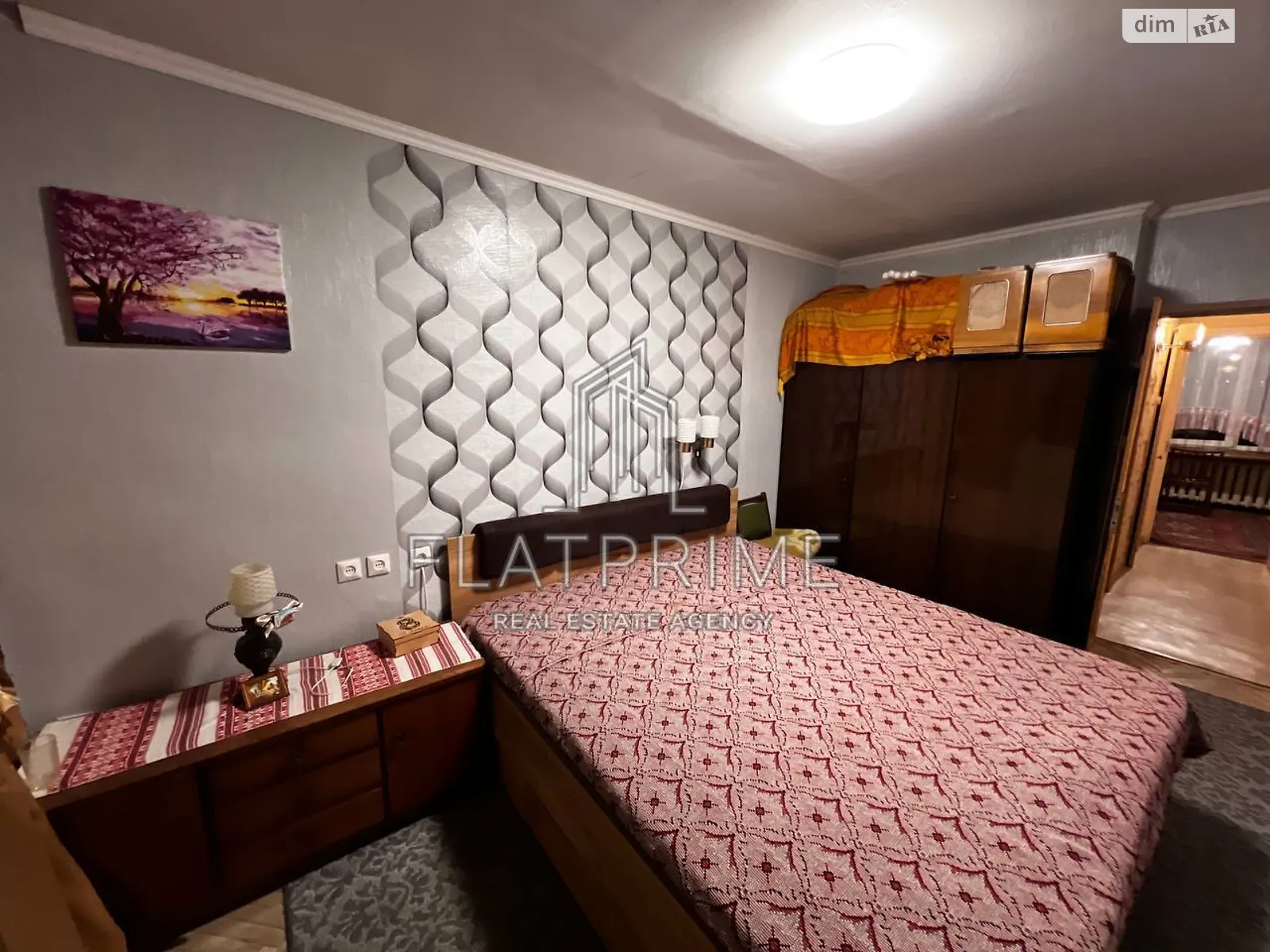 Продается 3-комнатная квартира 67.5 кв. м в Киеве, пер. Артиллерийский, 5Б - фото 1