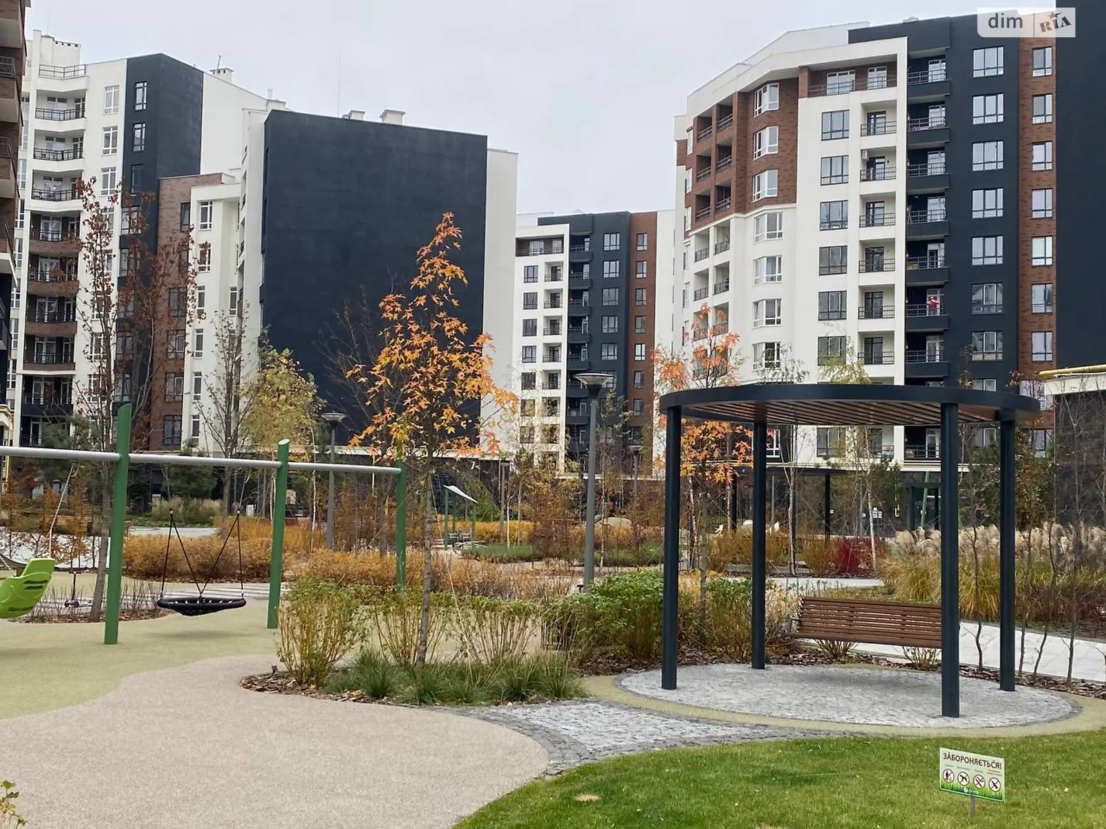 Продається 1-кімнатна квартира 39.24 кв. м у Ірпені, вул. Кобилянської Ольги, 1В/26 - фото 1