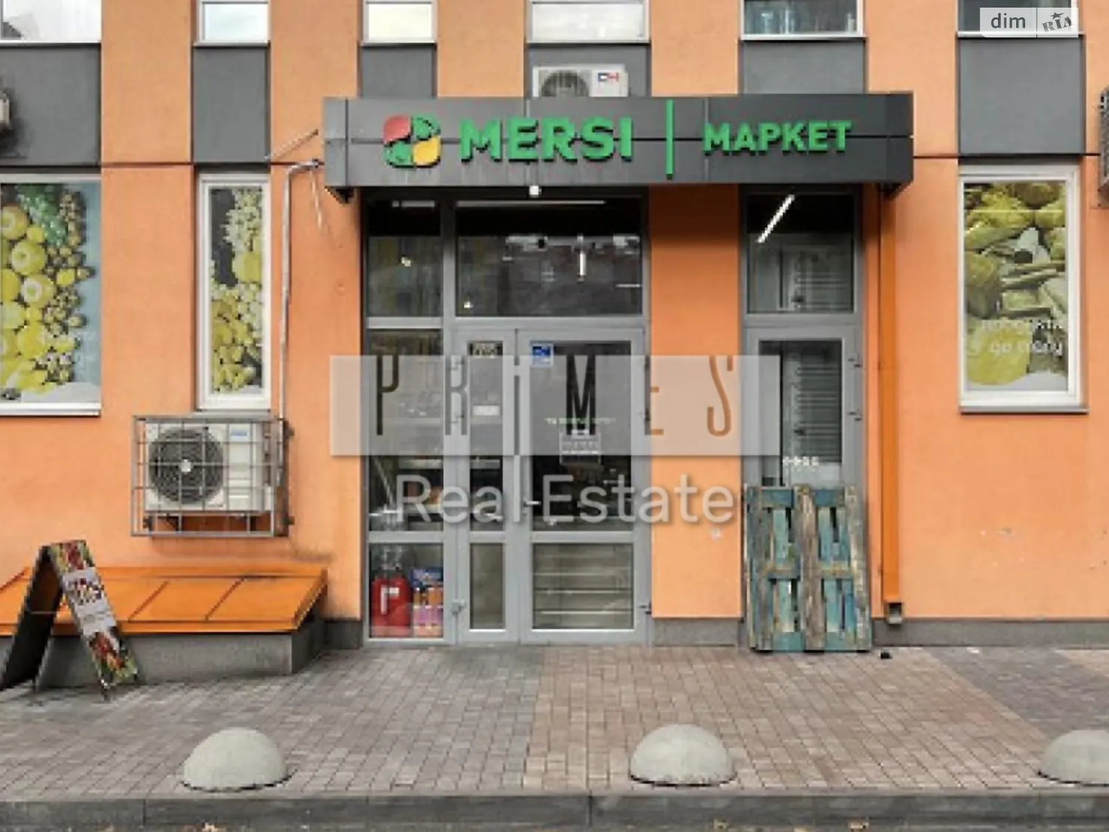 Продается помещения свободного назначения 154 кв. м в 9-этажном здании, цена: 461100 $ - фото 1