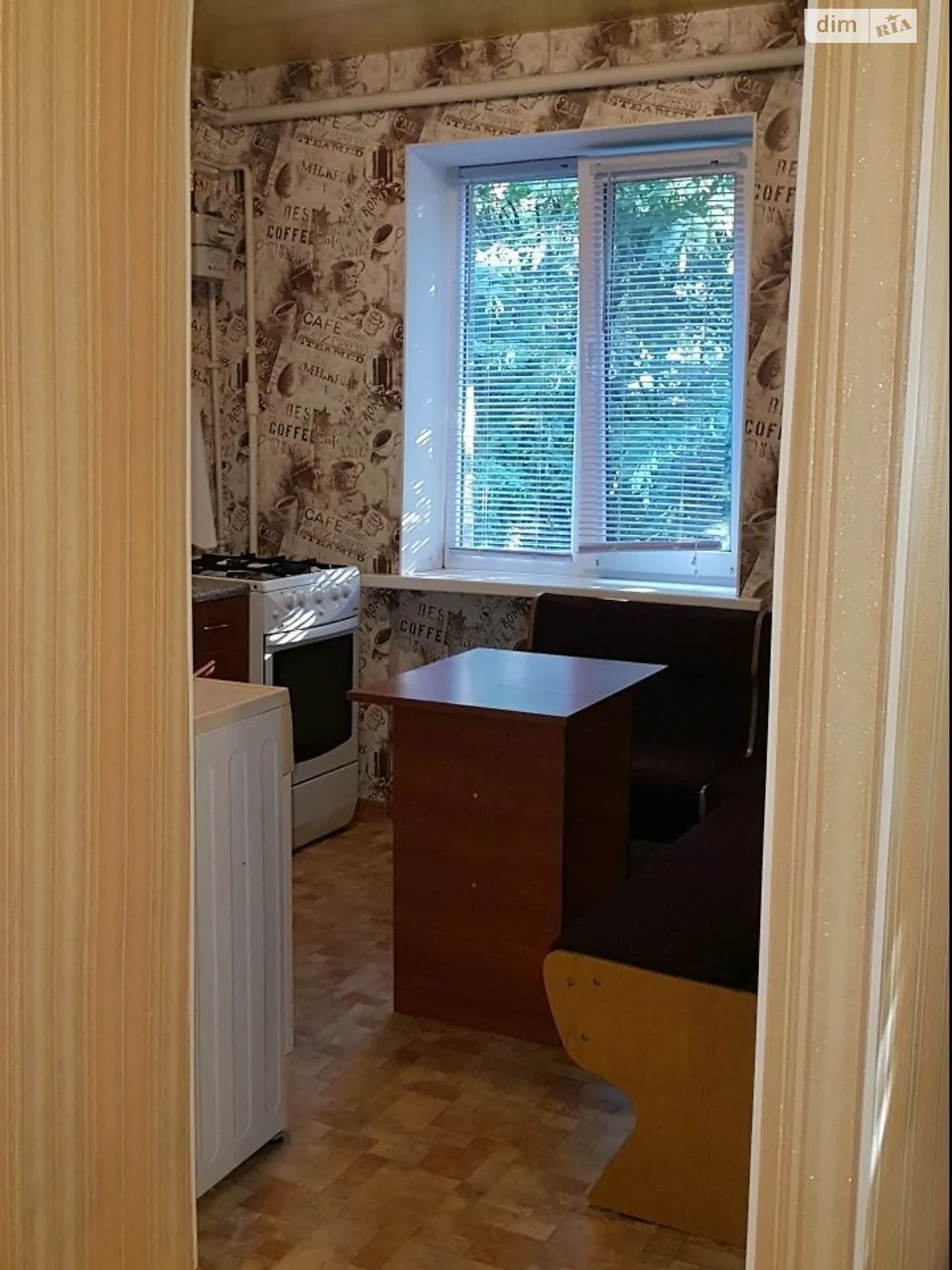 Продається 2-кімнатна квартира 44 кв. м у Дніпрі, просп. Науки(Гагаріна), 163 - фото 1