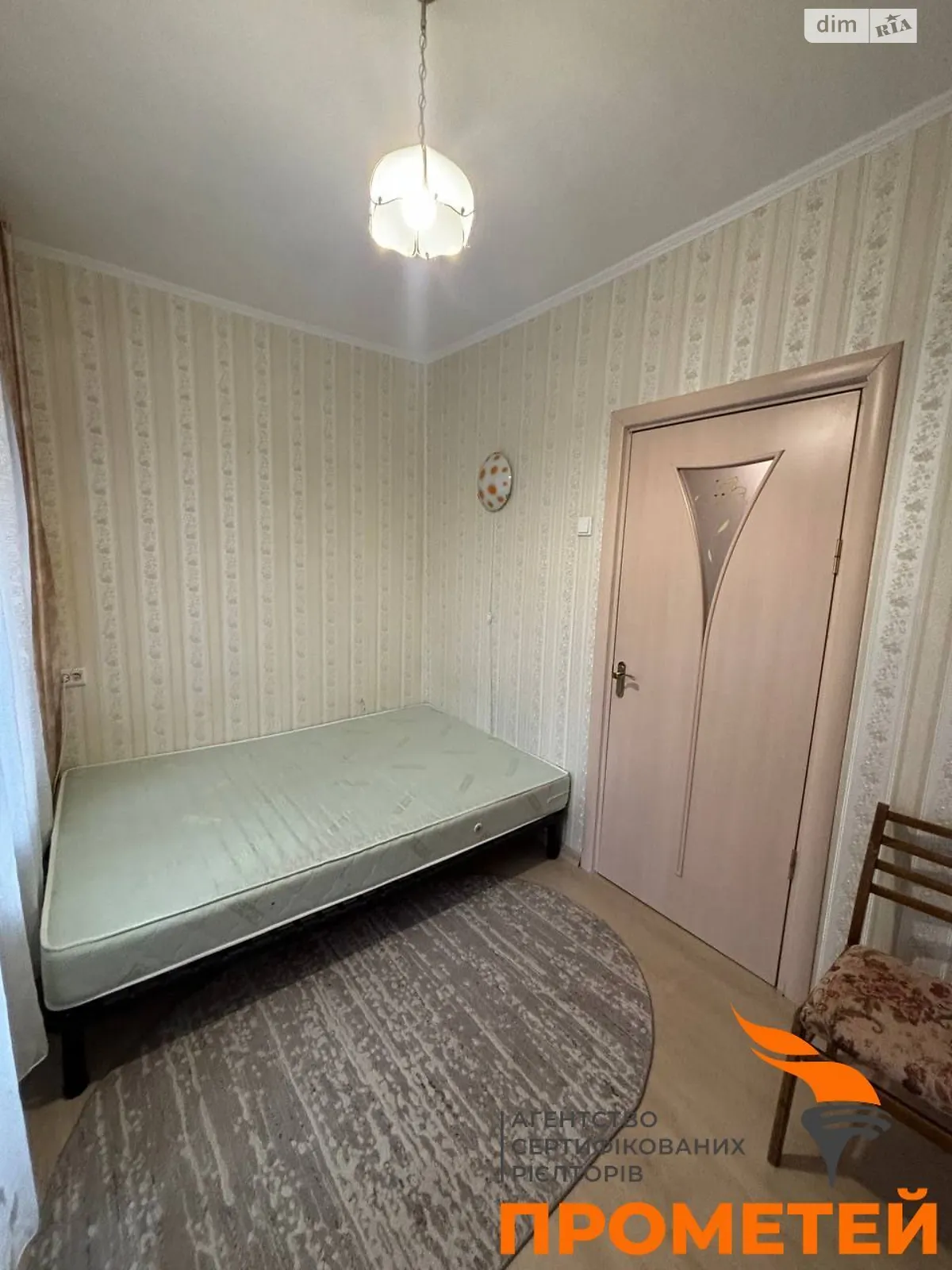 Продается 2-комнатная квартира 32.2 кв. м в Киеве - фото 3