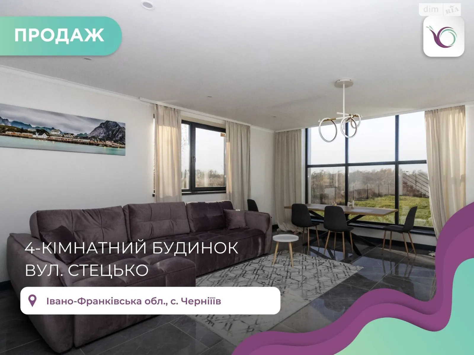 Продається будинок 2 поверховий 180 кв. м з гаражем, цена: 220000 $ - фото 1