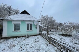 Продажа дома, Киевская, Рогожная (Володарка), ул. Леси Украинки