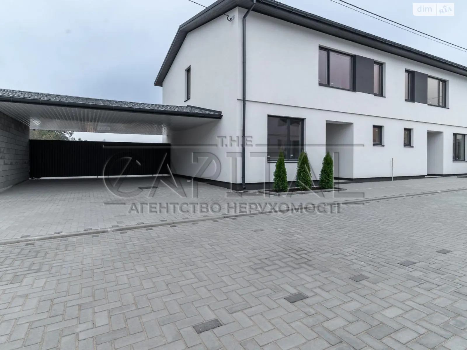 Продається частина будинку 117 кв. м з садом, цена: 109700 $ - фото 1