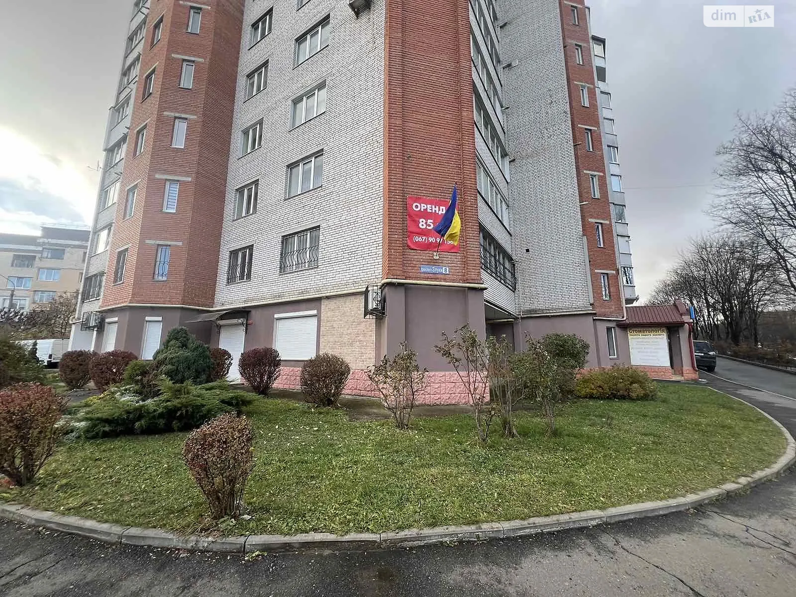 Здається в оренду приміщення вільного призначення 85 кв. м в 9-поверховій будівлі, цена: 20400 грн - фото 1