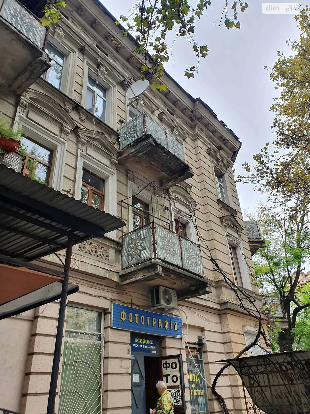 Продается 3-комнатная квартира 92.6 кв. м в Одессе, ул. Богдана Хмельницкого - фото 1