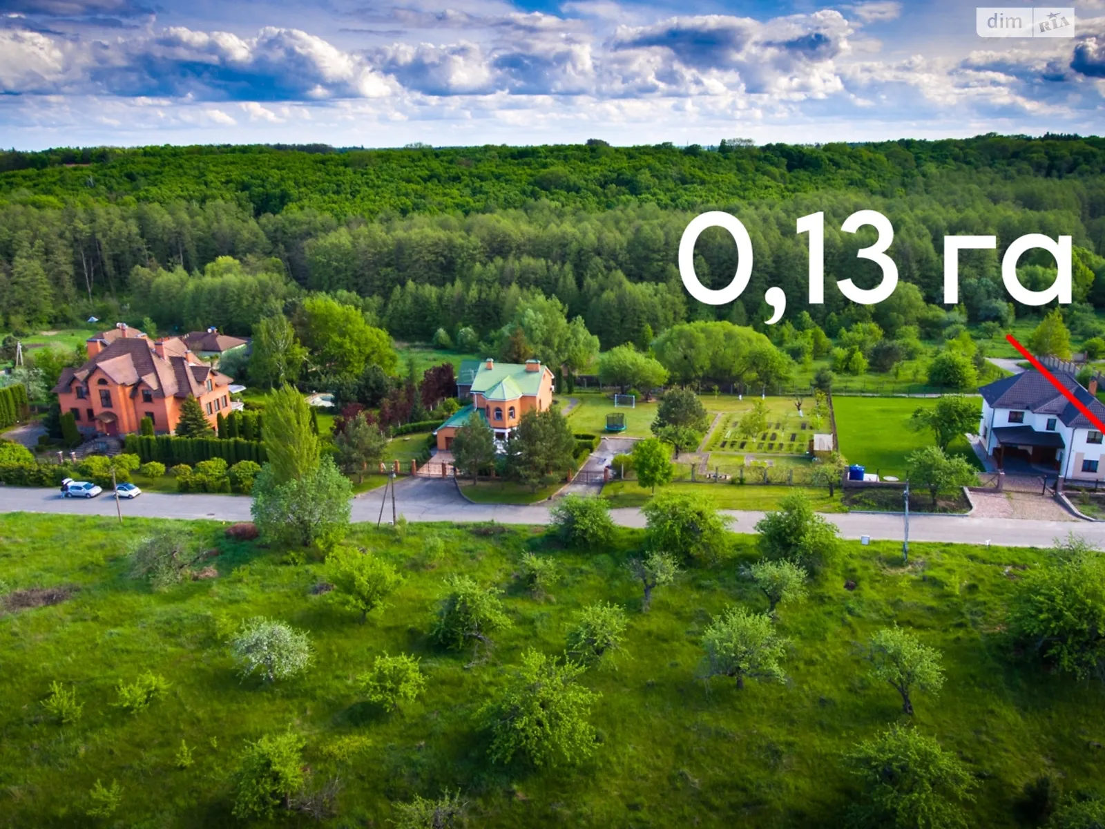 Продается земельный участок 13 соток в Киевской области, цена: 32000 $ - фото 1