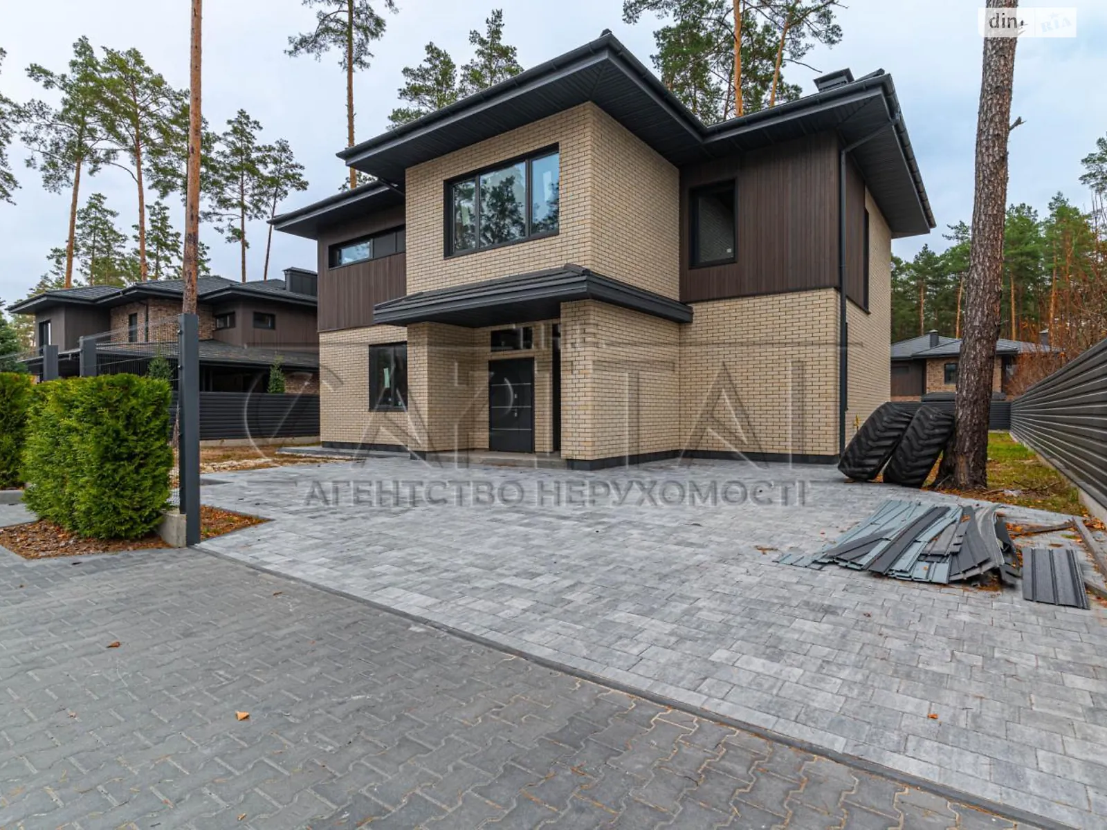 Продается дом на 2 этажа 244 кв. м с террасой, цена: 410000 $ - фото 1