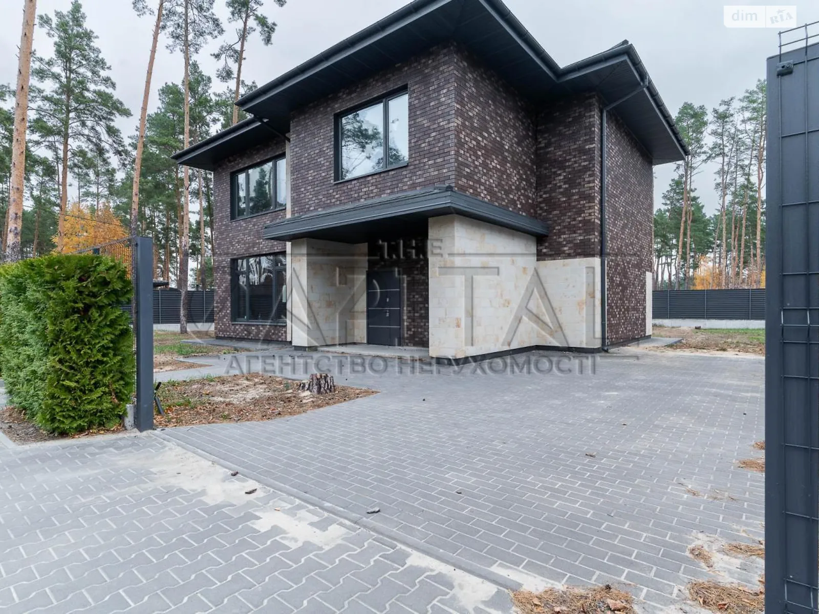 Продается дом на 2 этажа 217 кв. м с беседкой, цена: 310000 $ - фото 1