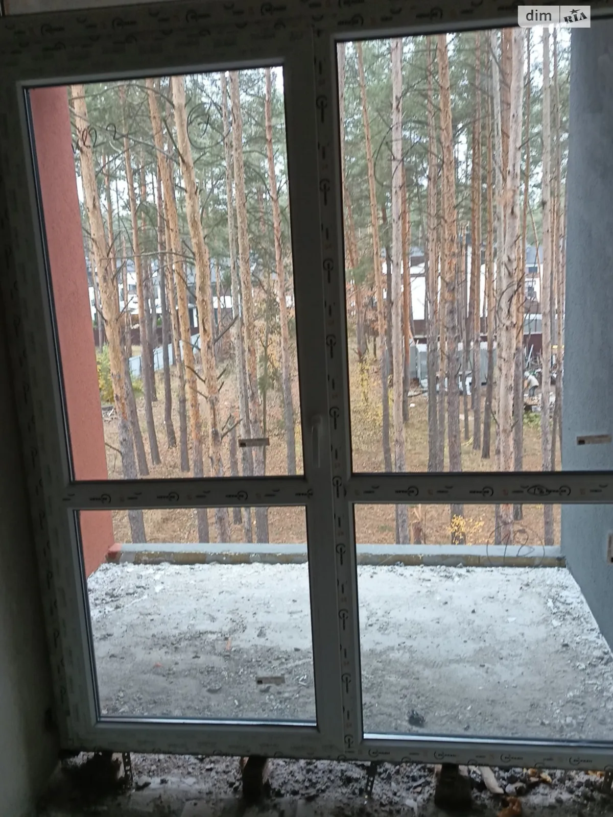 Продається 1-кімнатна квартира 20 кв. м у Гостомелі, вул. Соборна, 119/18 - фото 1