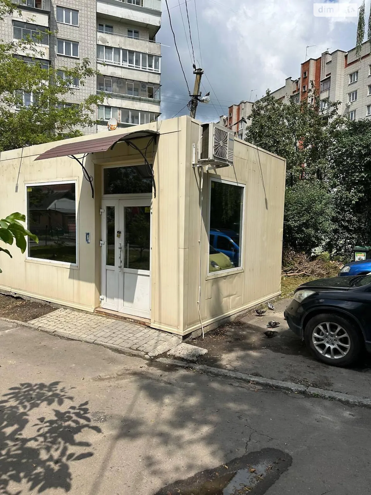 Сдается в аренду помещения свободного назначения 30 кв. м в 1-этажном здании, цена: 13000 грн - фото 1