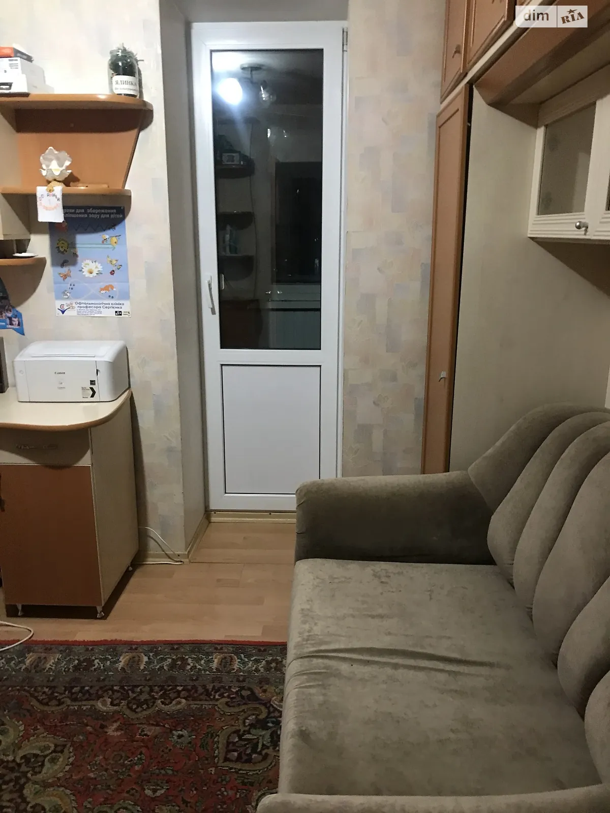 Здається в оренду кімната 63 кв. м у Вінниці, цена: 4000 грн - фото 1