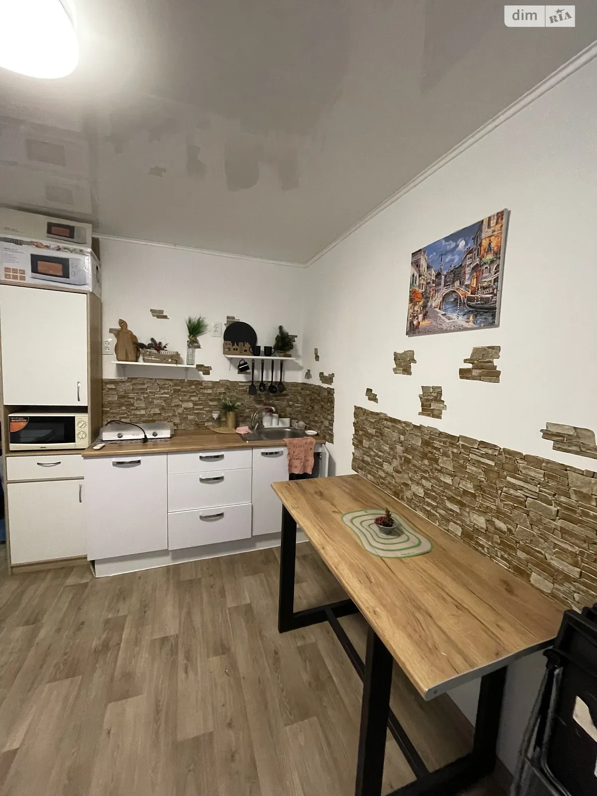 Продается 1-комнатная квартира 43 кв. м в Харькове, ул. Большая Панасовская, 34 - фото 1