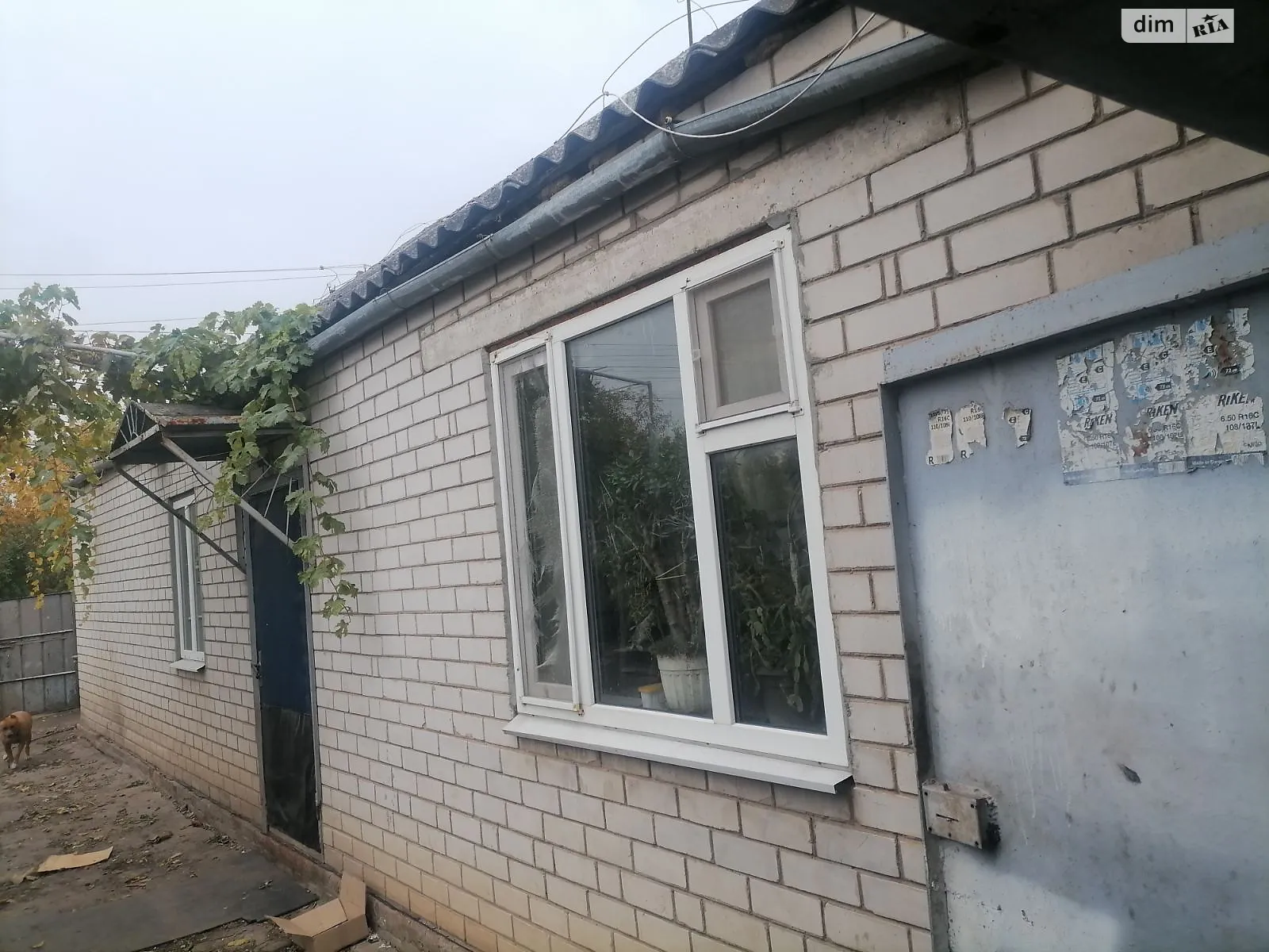 Продається одноповерховий будинок 71 кв. м з садом, цена: 19000 $ - фото 1