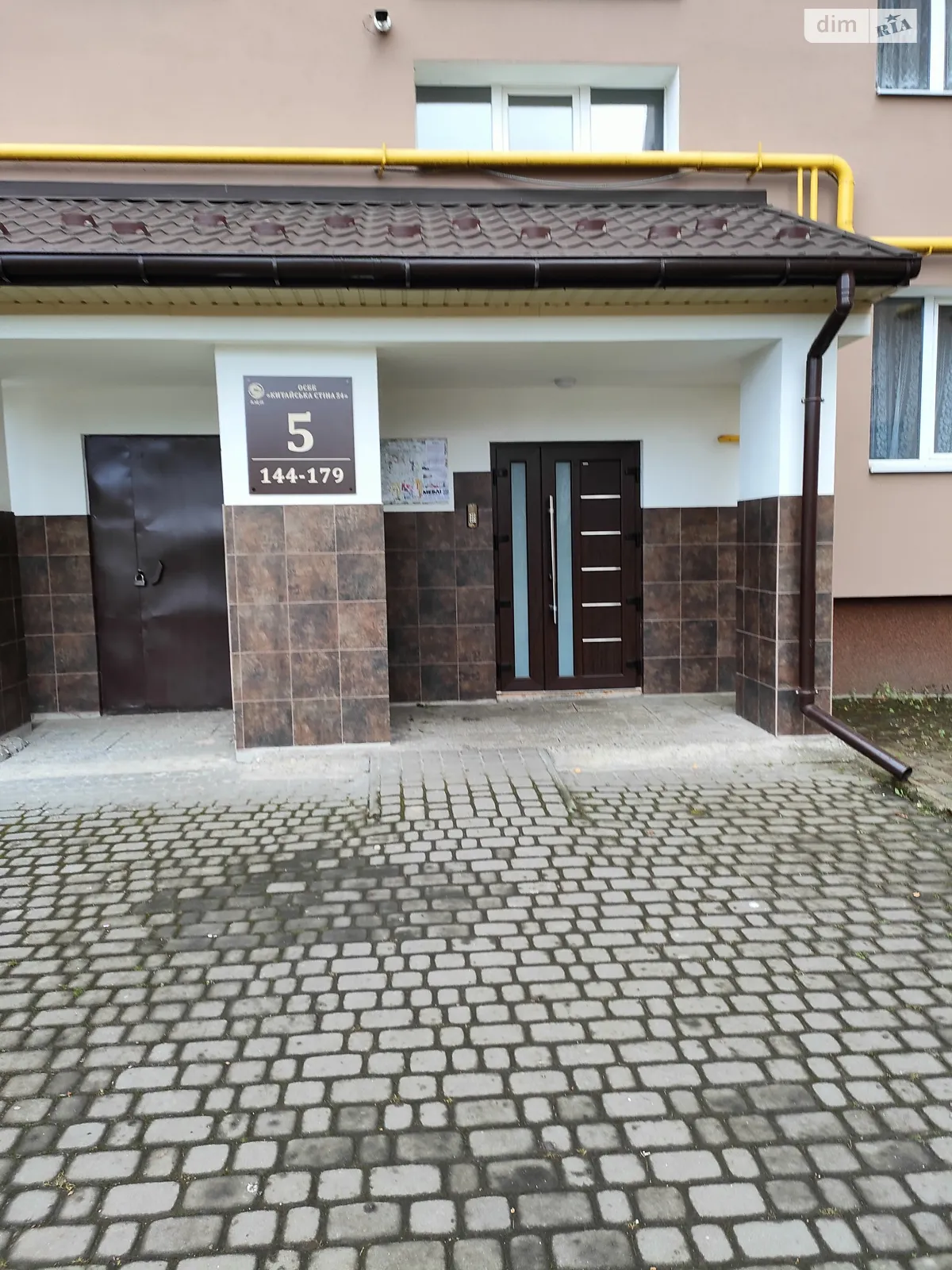 Продається 2-кімнатна квартира 49 кв. м у Івано-Франківську, вул. Хоткевича Гната, 54 - фото 1