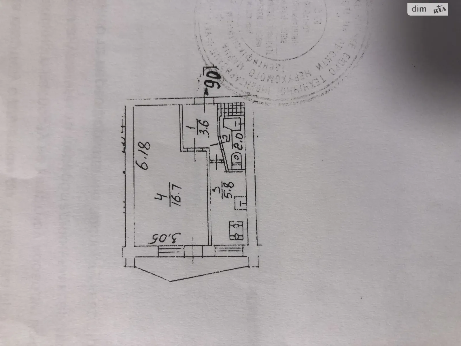 Продается 1-комнатная квартира 29.3 кв. м в Киеве, ул. Зодчих, 32Б - фото 1