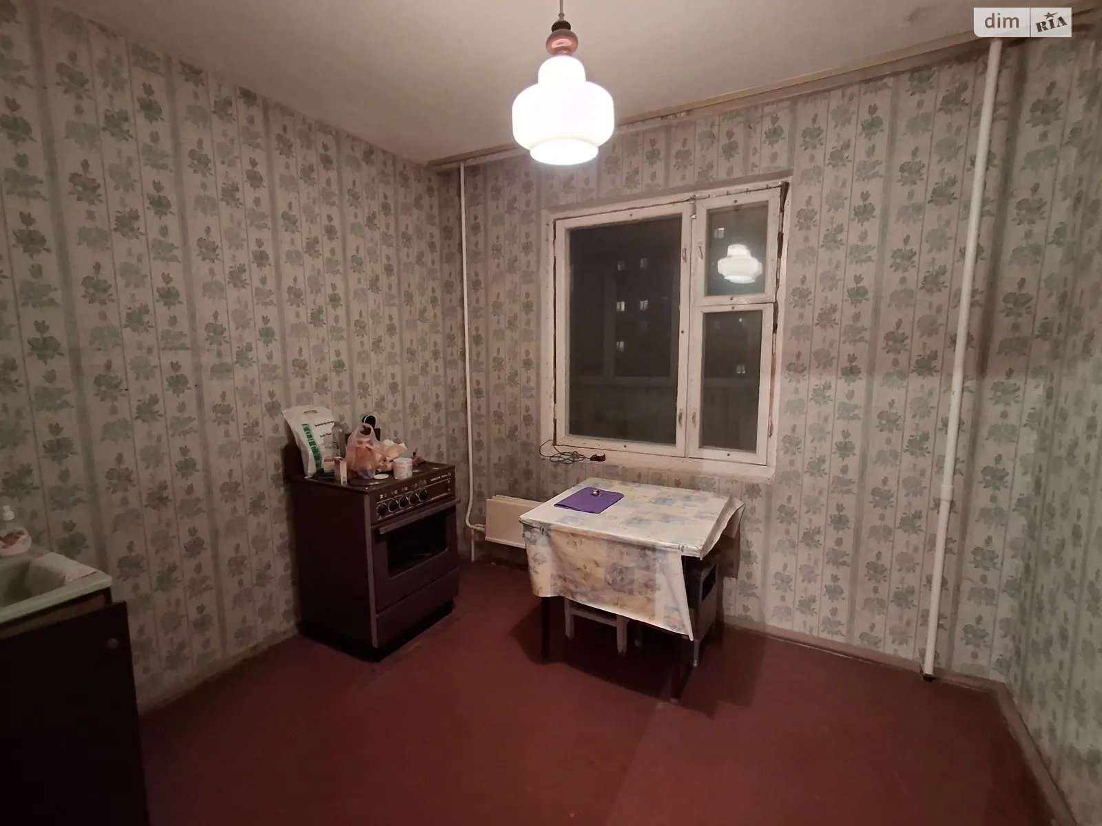 Продається 1-кімнатна квартира 38.7 кв. м у Києві, цена: 41000 $ - фото 1