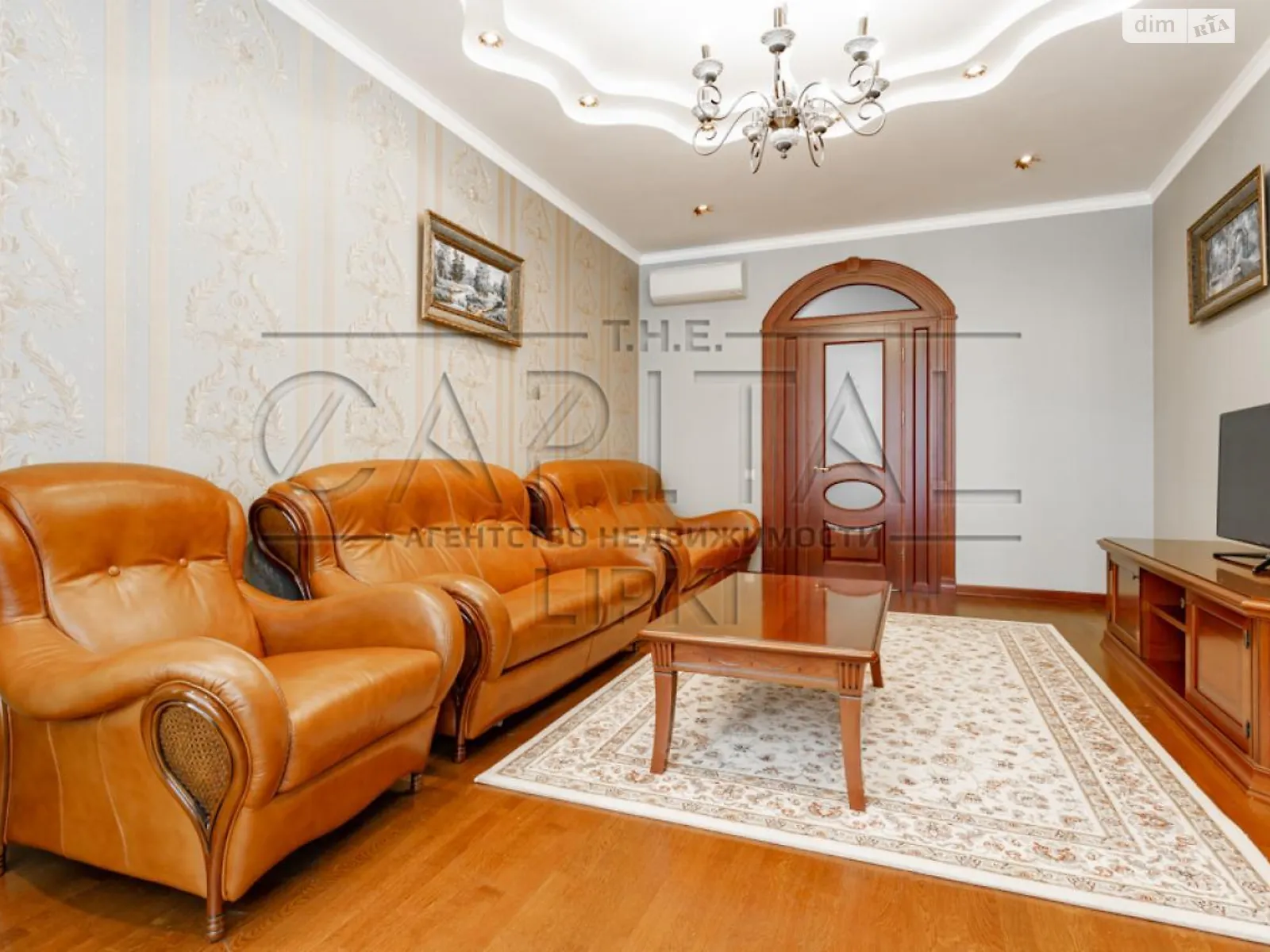 Сдается в аренду 2-комнатная квартира 86 кв. м в Киеве, цена: 1100 $ - фото 1