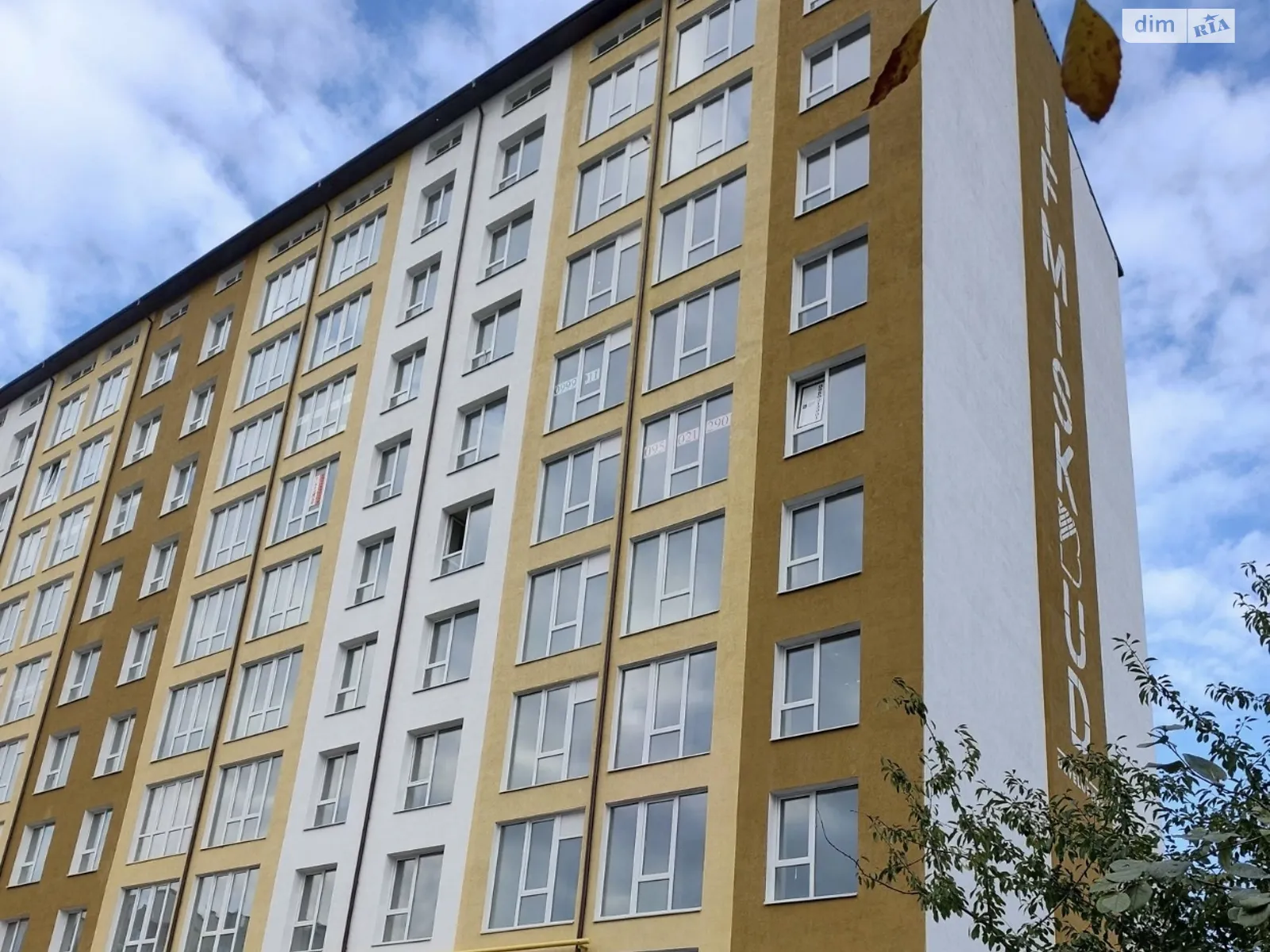 Продається 2-кімнатна квартира 61 кв. м у Івано-Франківську, вул. Галицька - фото 1