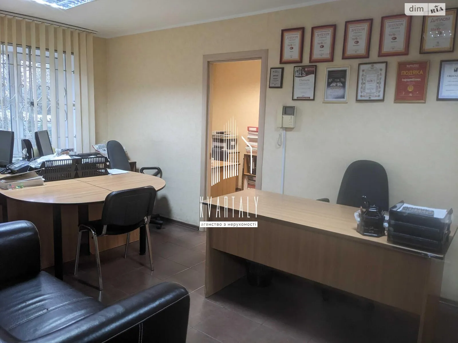 Продается 3-комнатная квартира 55.7 кв. м в Киеве, ул. Дегтяревская, 28 - фото 1