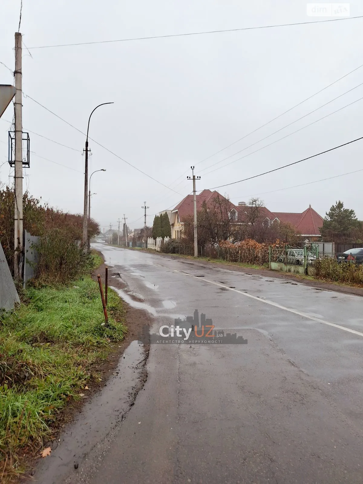 Продается земельный участок 6.4 соток в Закарпатской области - фото 3