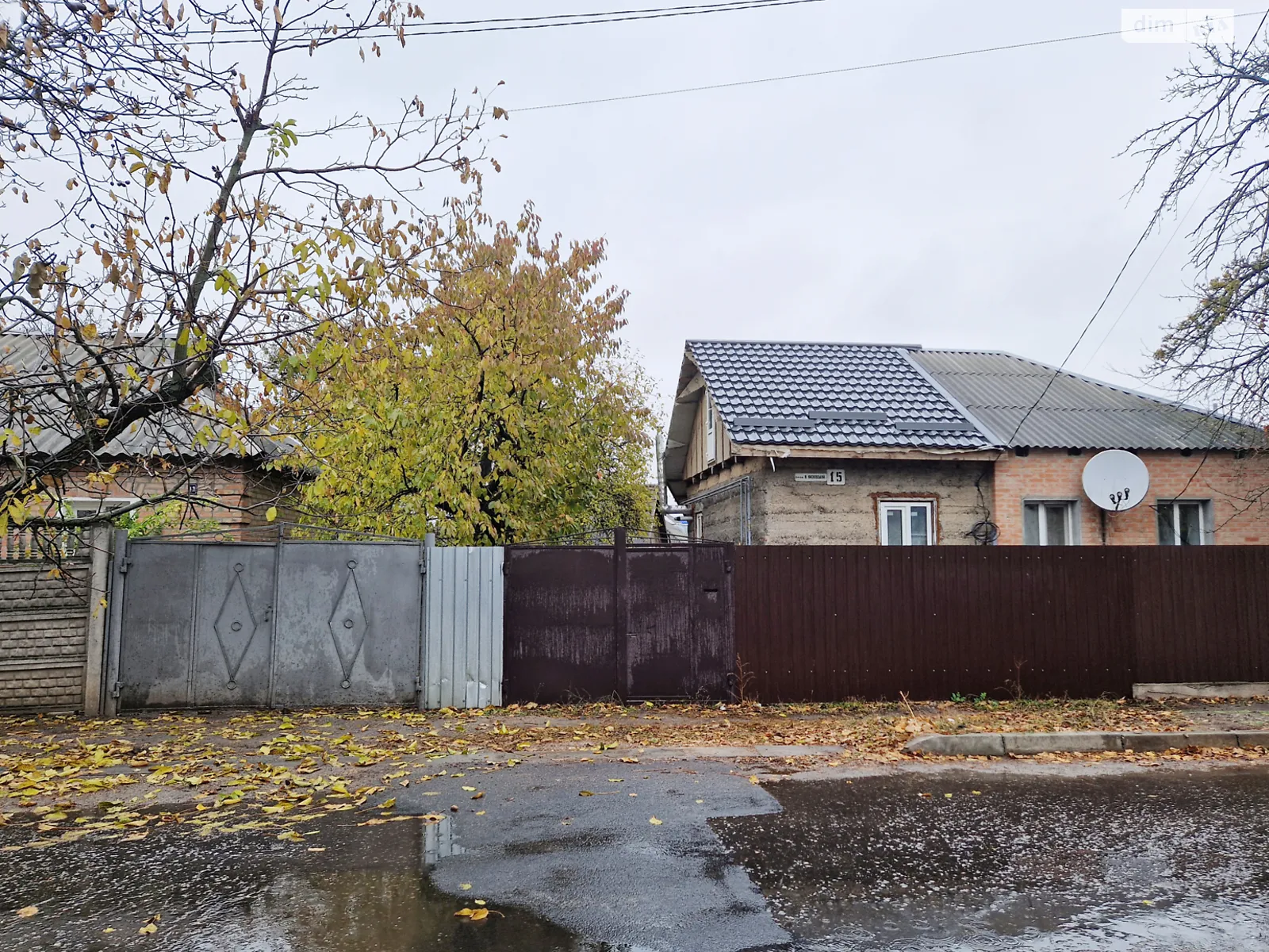 Продается часть дома 28.4 кв. м с участком, цена: 30000 $ - фото 1