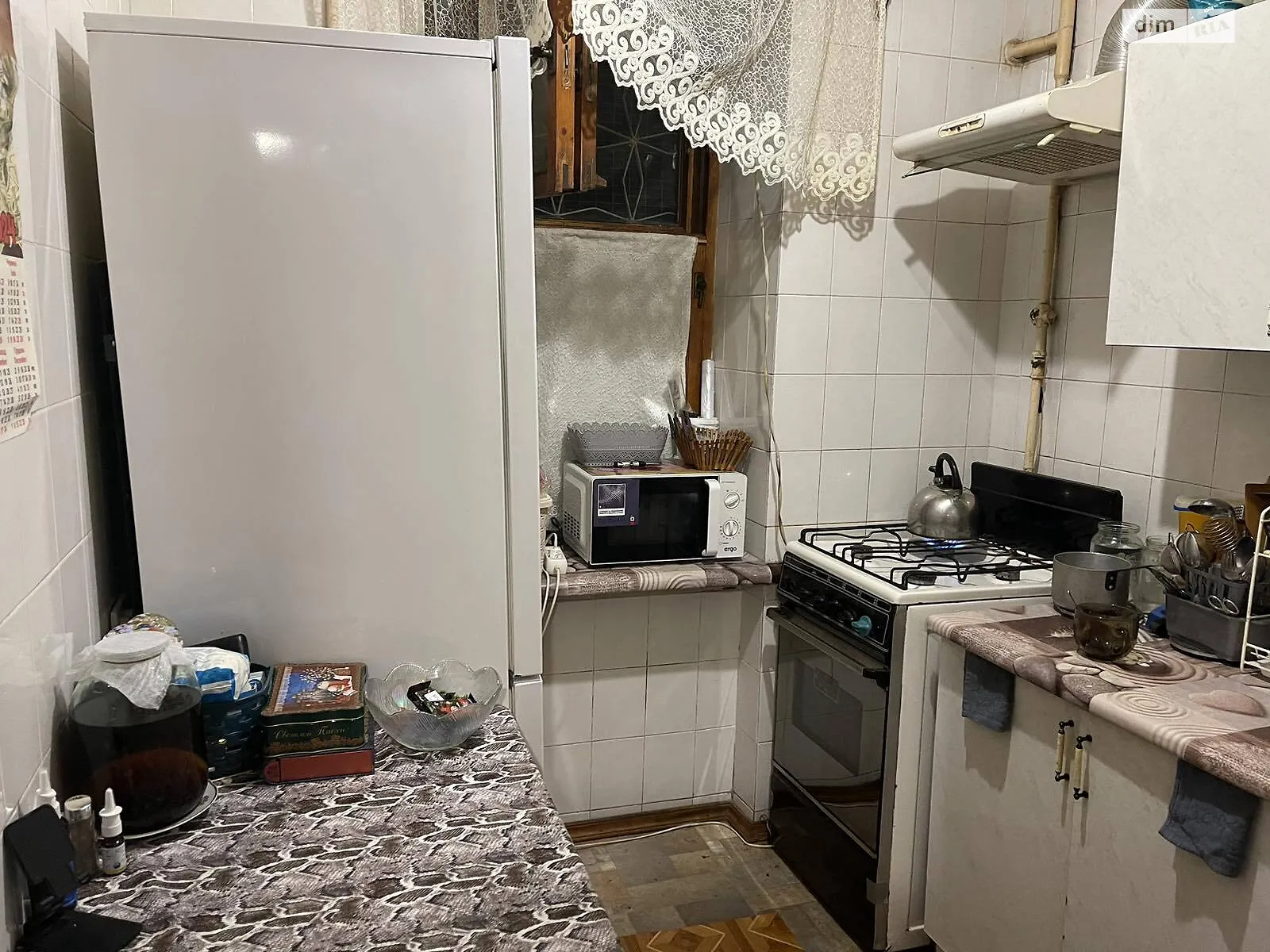 Продается 1-комнатная квартира 20.7 кв. м в Одессе, ул. Давида Ойстраха, 5 - фото 1