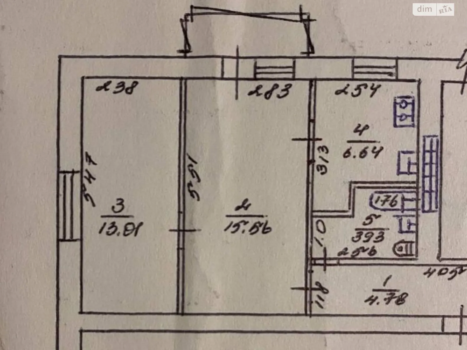 Продается 2-комнатная квартира 44 кв. м в Кременчуге, цена: 29500 $ - фото 1
