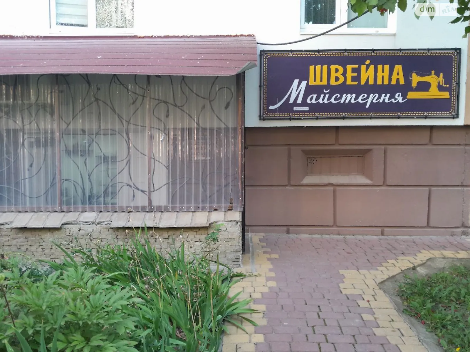 Продается помещения свободного назначения 45 кв. м в 9-этажном здании, цена: 39000 $ - фото 1