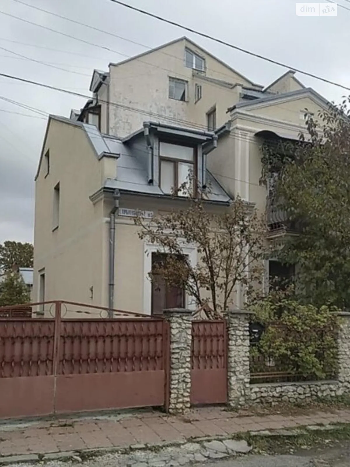 Продается дом на 2 этажа 202 кв. м с верандой, цена: 200000 $ - фото 1