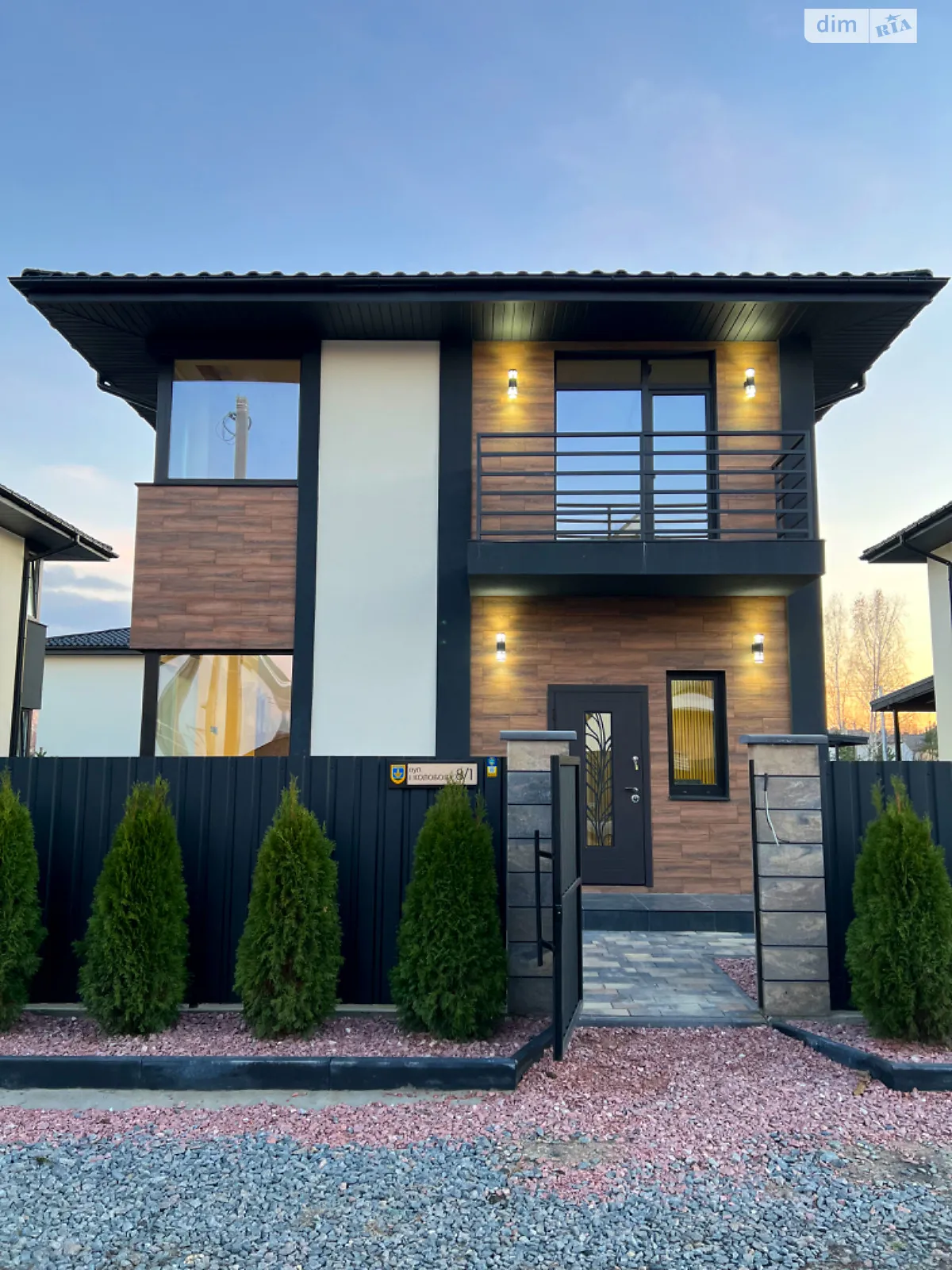 Продається будинок 2 поверховий 120 кв. м з гаражем, цена: 187000 $ - фото 1
