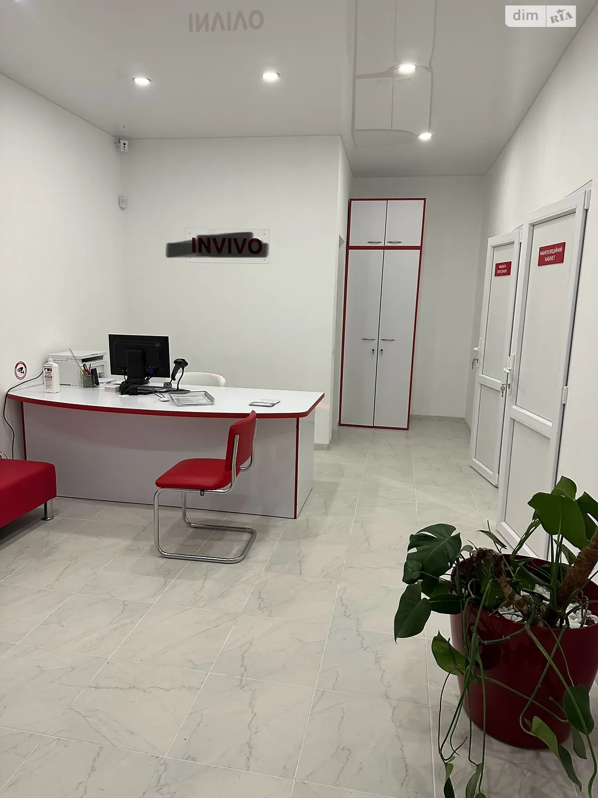 Продается объект сферы услуг 42.5 кв. м в 5-этажном здании, цена: 40000 $ - фото 1
