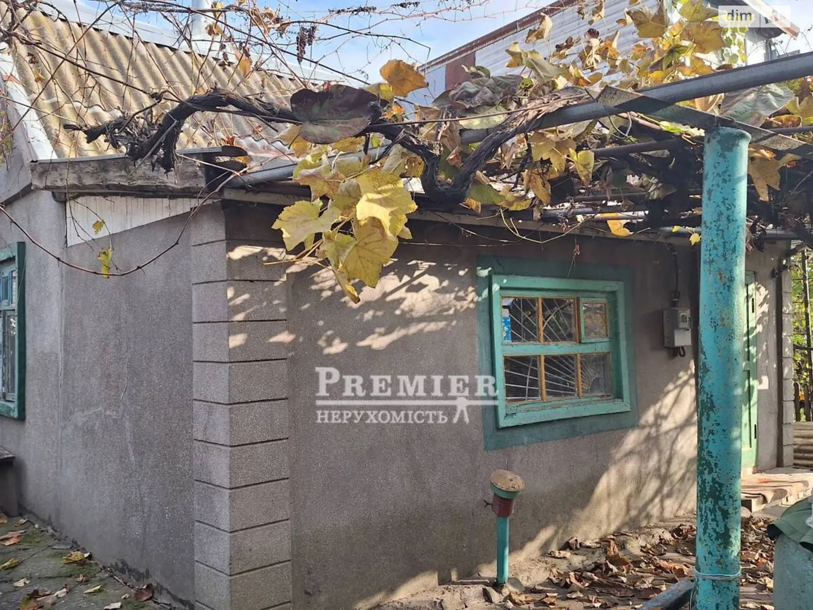 Продається одноповерховий будинок 42.1 кв. м с басейном, цена: 18000 $ - фото 1