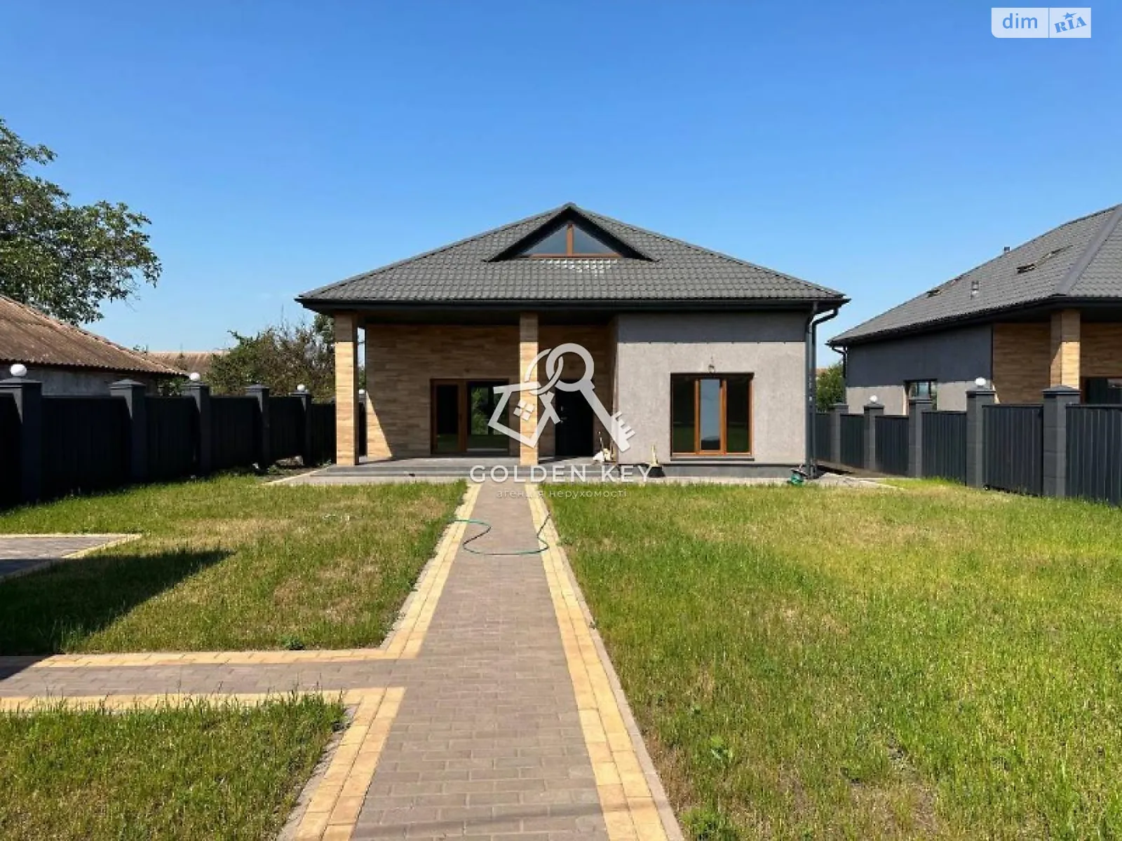 Центрально-Міський Кривий Ріг, цена: 128000 $ - фото 1