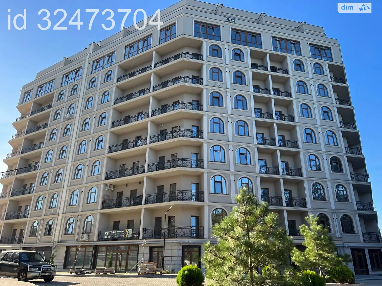 Продается 2-комнатная квартира 61.4 кв. м в Одессе, ул. Дача Ковалевского, 91 - фото 1