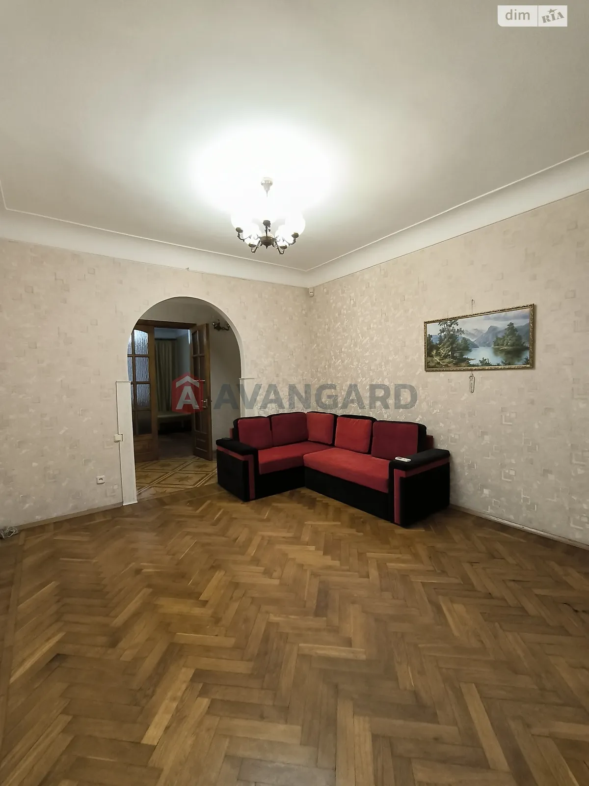 Продается 3-комнатная квартира 72.9 кв. м в Каменском - фото 2