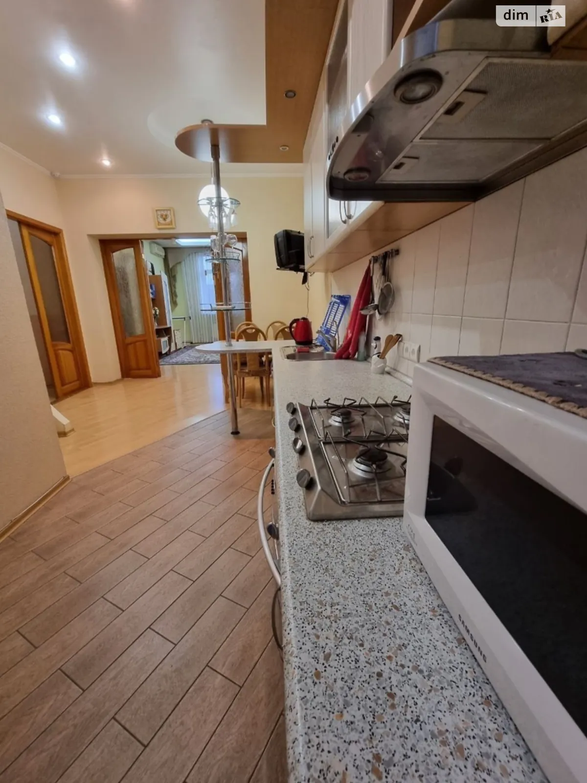 просп. Яворницького Дмитра, 94 Парк Л.Глоби Дніпро - фото 1