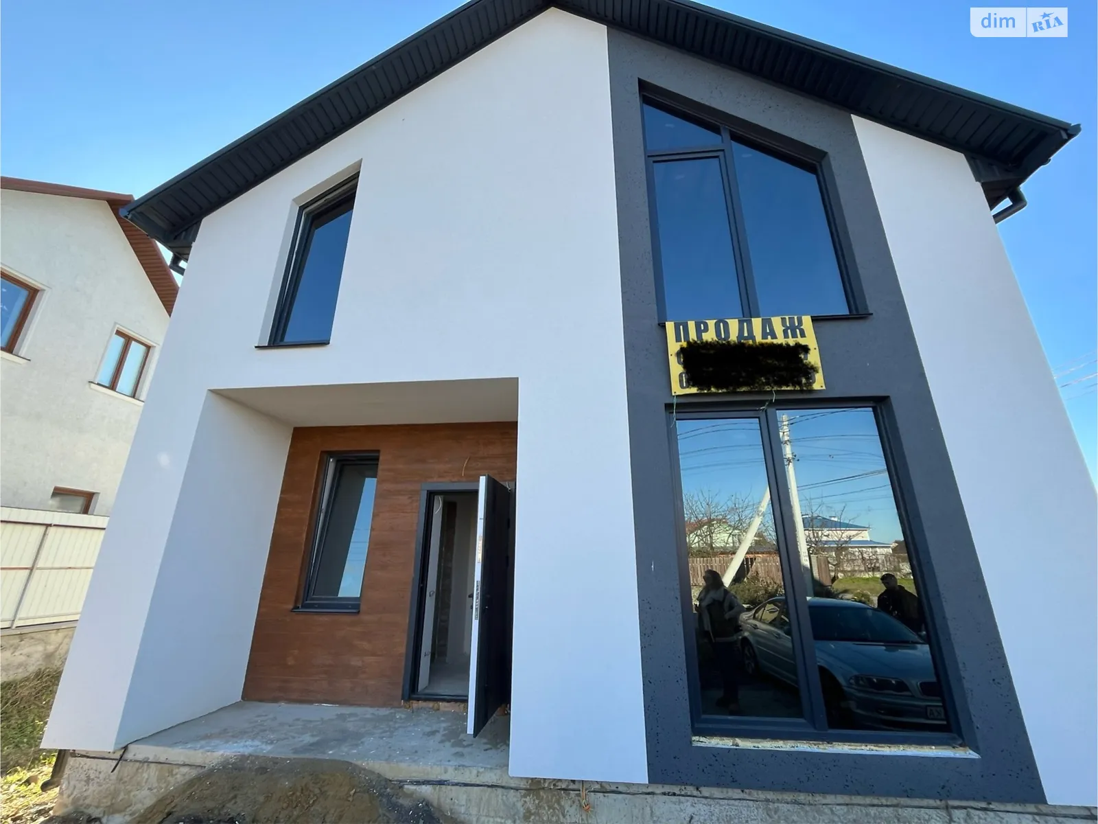 ул. Загребельного Академический Винница, цена: 129999 $ - фото 1