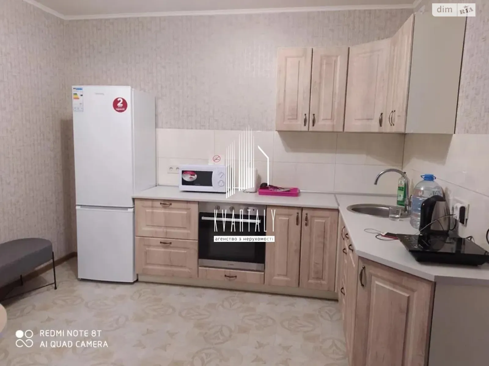 Сдается в аренду 3-комнатная квартира 80 кв. м в Киеве, пер. Балтийский, 5 - фото 1