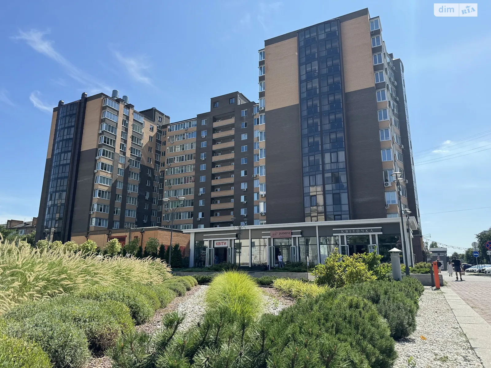 Продается 1-комнатная квартира 73 кв. м в Черкассах, ул. Гоголя, 261 - фото 1