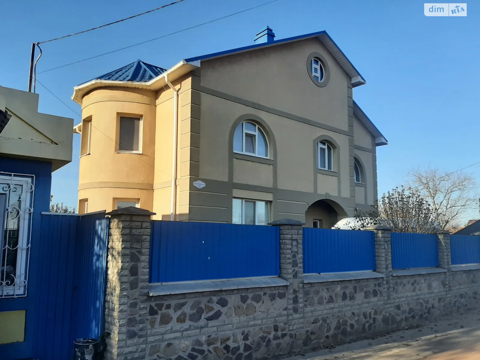 Продається будинок 2 поверховий 218.7 кв. м з подвалом, цена: 300000 $ - фото 1