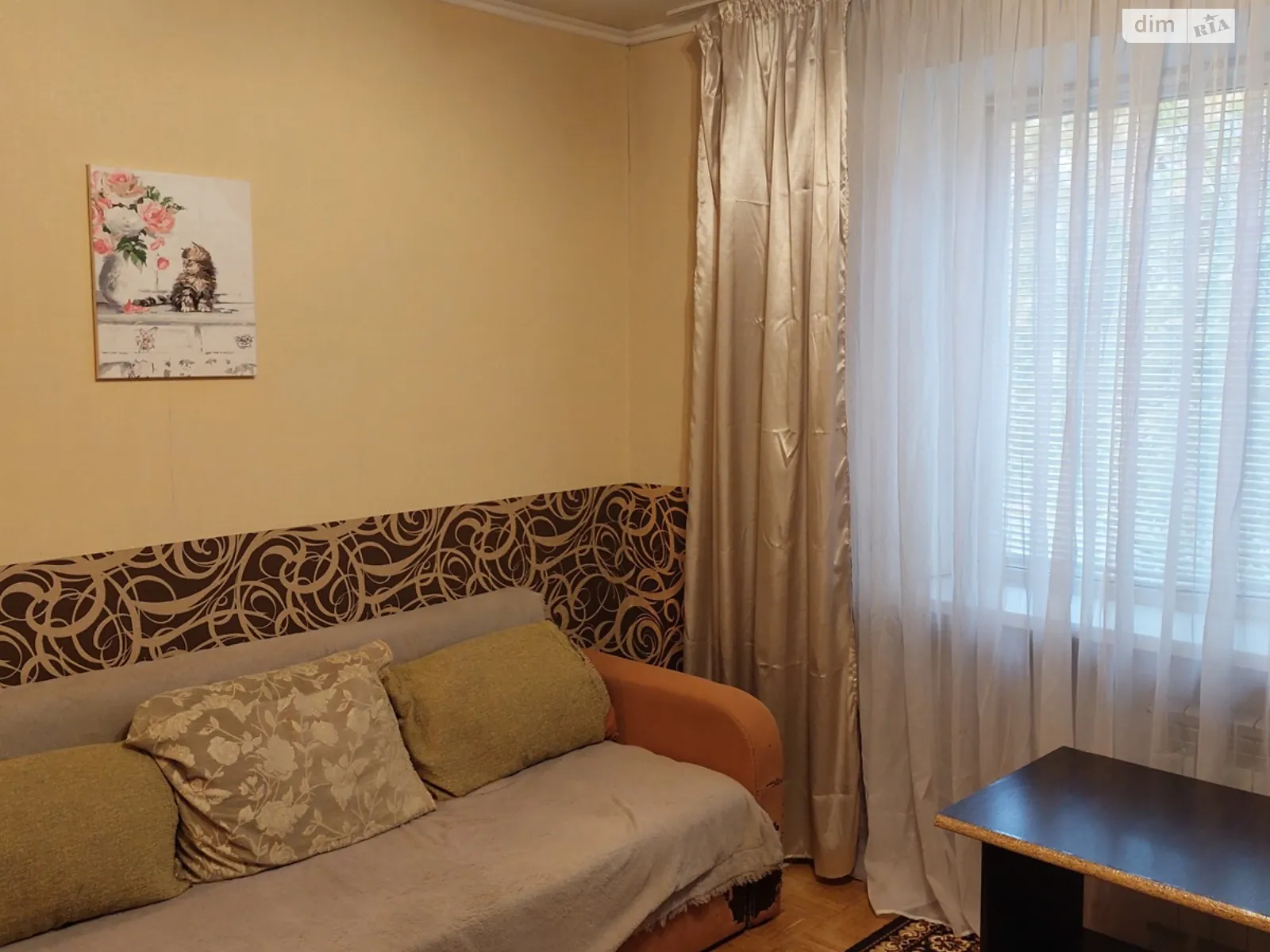 Продается 1-комнатная квартира 32.5 кв. м в Ирпене, цена: 37000 $ - фото 1