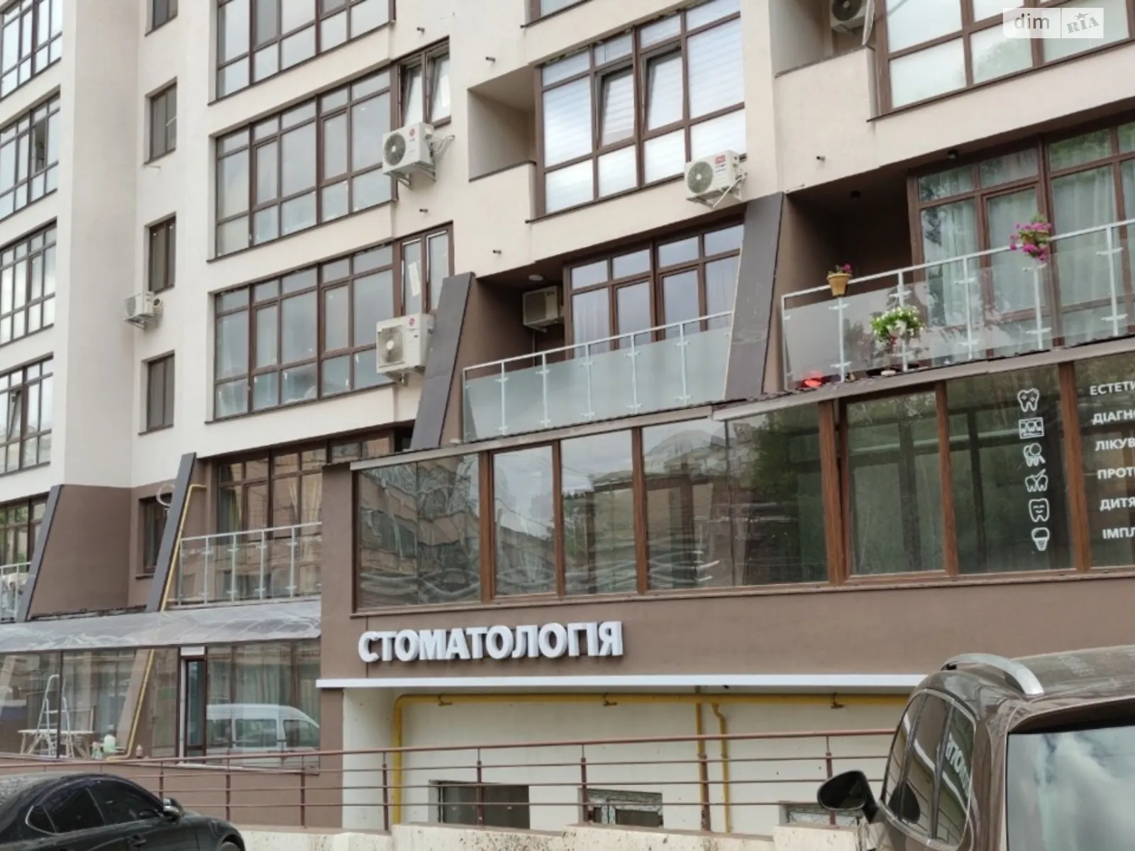 Продается 1-комнатная квартира 46.7 кв. м в Киеве, ул. Глубочицкая, 13 корпус 7 - фото 1