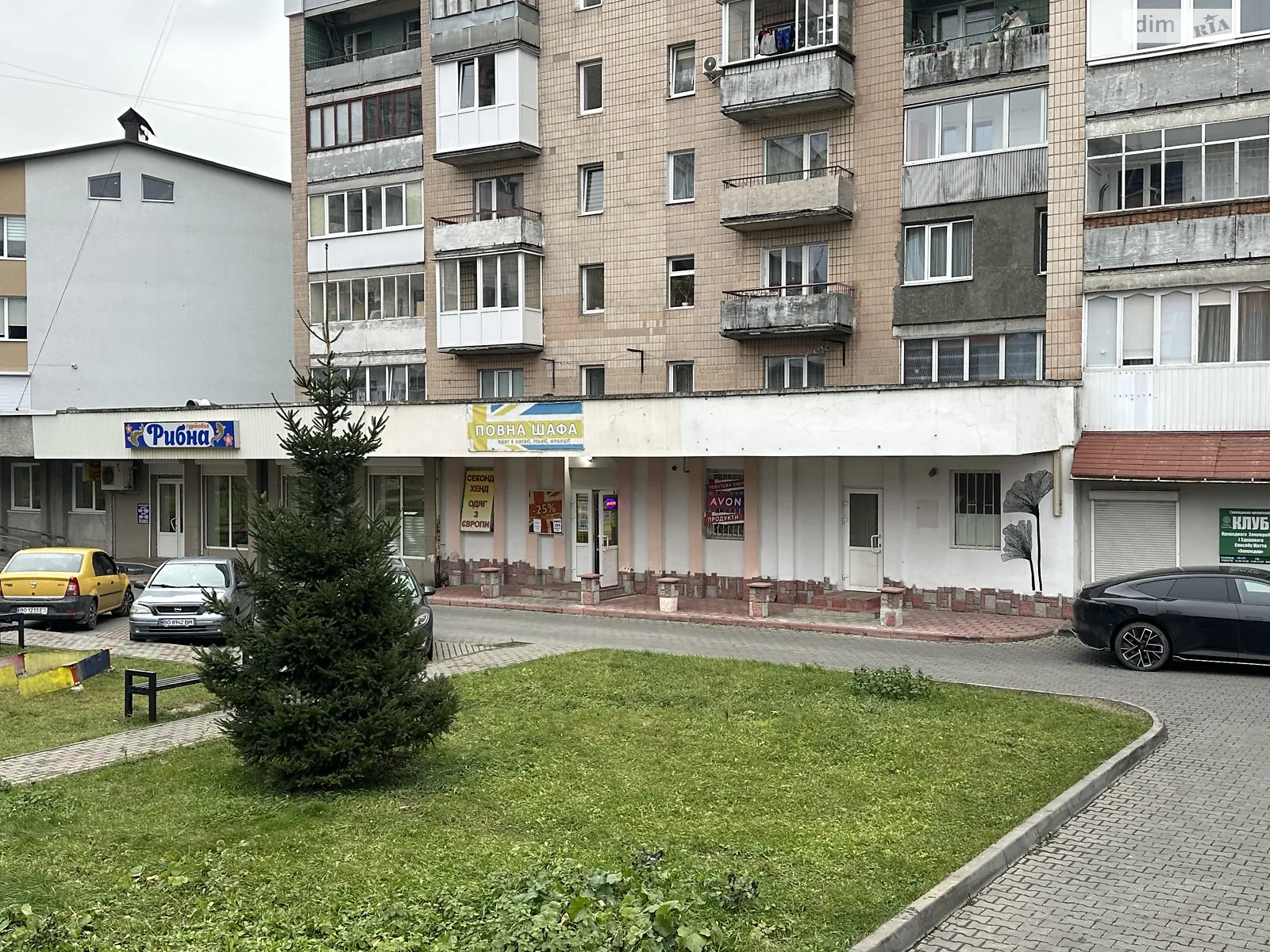 Продається приміщення вільного призначення 145.5 кв. м в 1-поверховій будівлі, цена: 97000 $ - фото 1