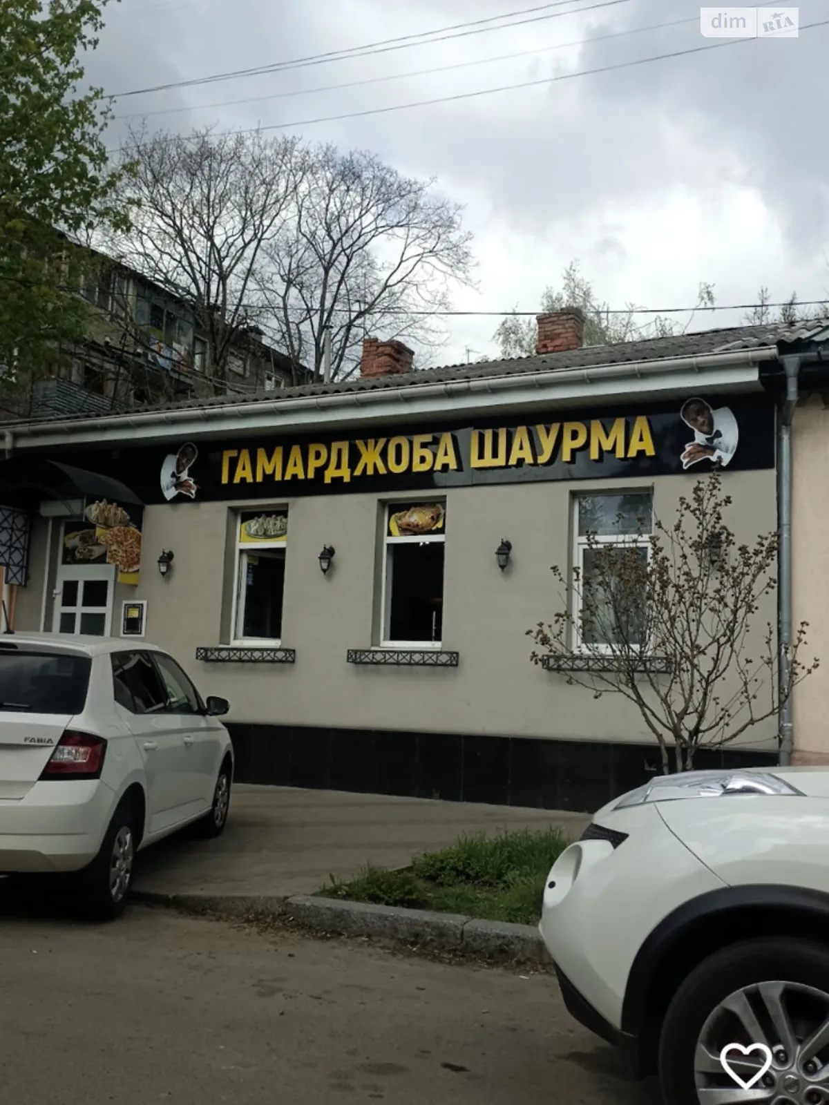 Продається кімната 30.4 кв. м у Житомирі, цена: 12000 $ - фото 1
