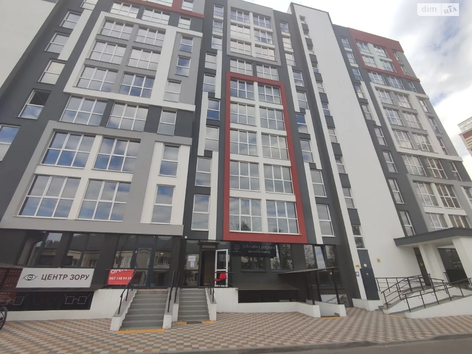 Продается 1-комнатная квартира 30.3 кв. м в Гостомеле, ул. Свято-Покровская(Ленина), 73Г - фото 1