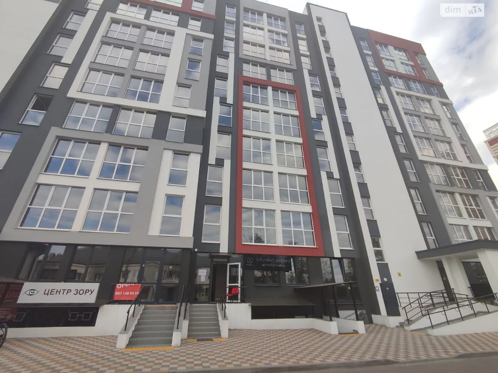 Продается 1-комнатная квартира 34 кв. м в Гостомеле, ул. Свято-Покровская(Ленина), 73 - фото 1