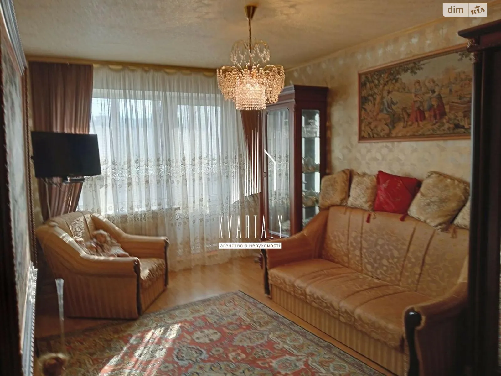 Продається 1-кімнатна квартира 33.62 кв. м у Києві, цена: 45500 $ - фото 1