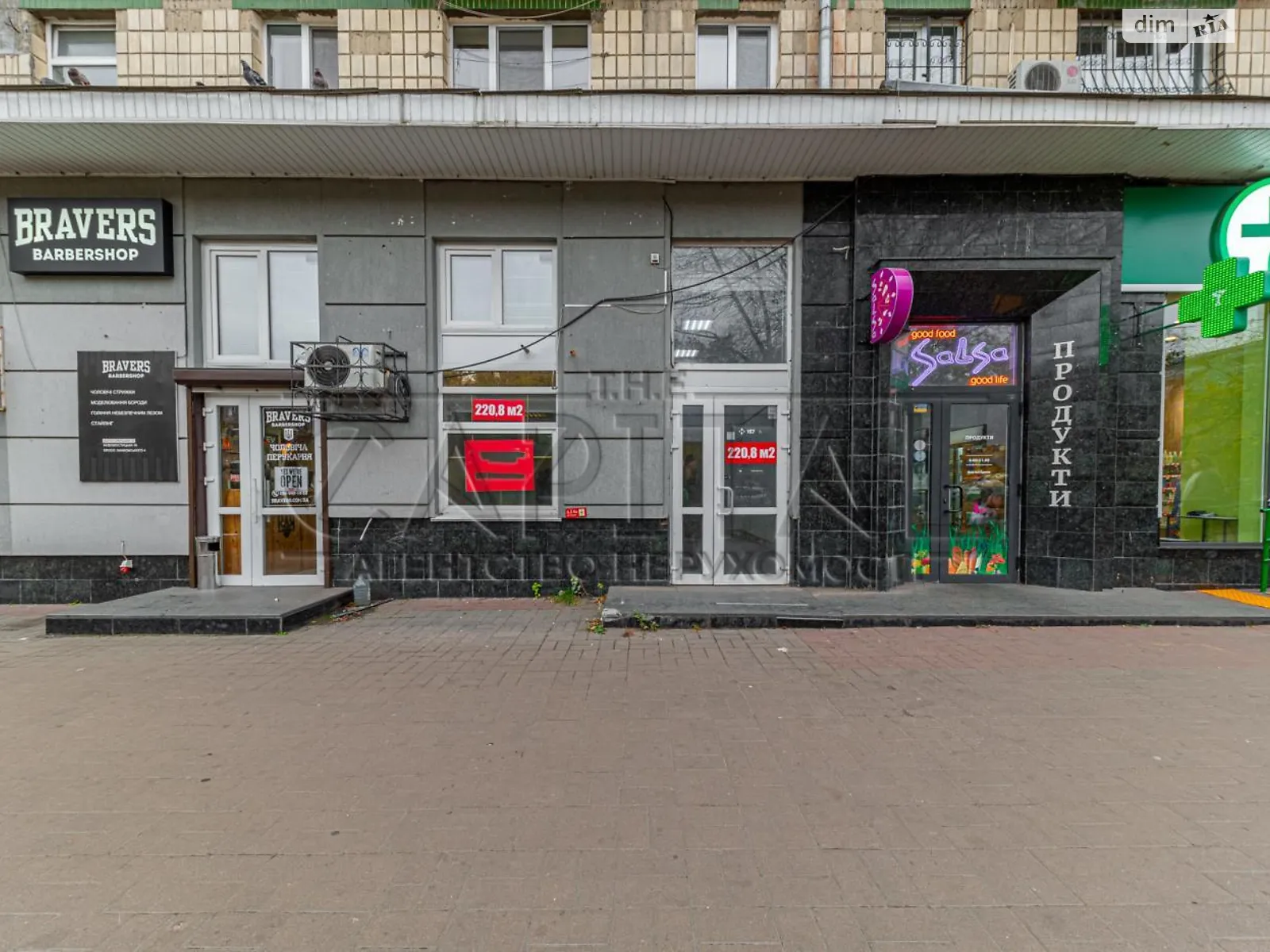 Продається приміщення вільного призначення 220 кв. м в 5-поверховій будівлі, цена: 600000 $ - фото 1