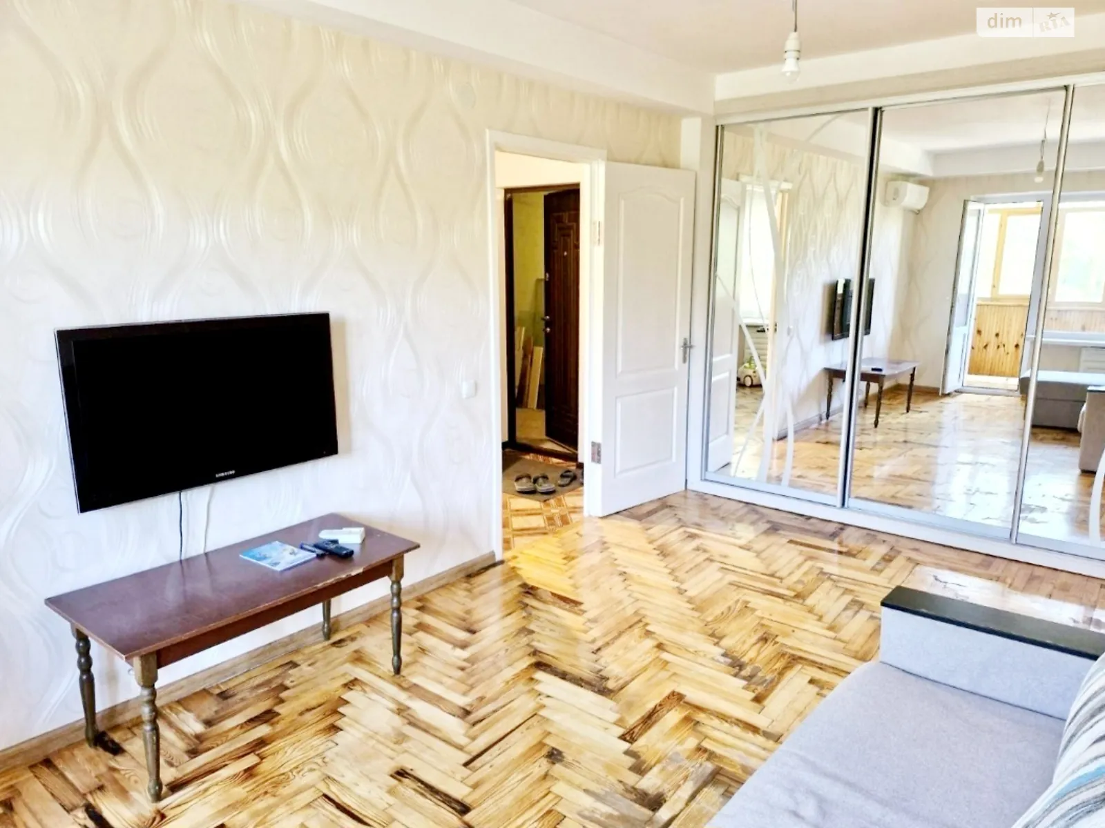 1-кімнатна квартира 32.63 кв. м у Запоріжжі - фото 1